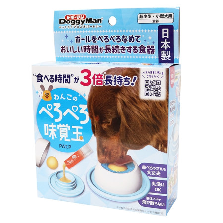 [DoggyMan] 犬用 舔球餵食器 Lick balls Feeder for Dog