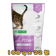 [NATURE'S PROTECTION 保然] 貓用 改善腸道配方魚肉味主食成貓鋁袋濕糧 FISH INTESTINAL HEALTH 100g x22包