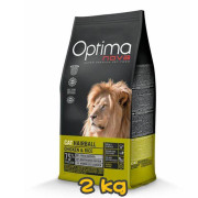 [Optimanova] 貓用 獅王毛球清除配方貓糧 Hairball -2kg