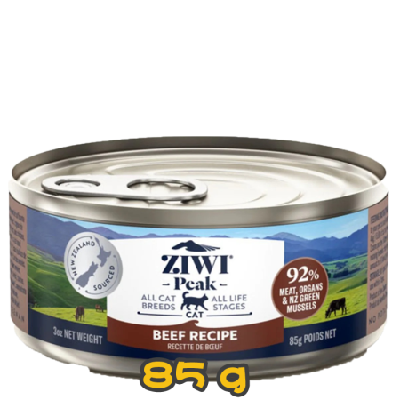 [ZIWI Peak 巔峰] 貓用 NEW ZEALAND BEEF RECIPE 紐西蘭牛肉配方全貓罐頭 85g
