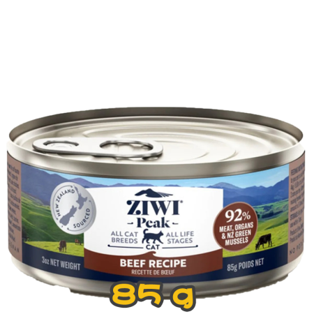 [ZIWI Peak 巔峰] 貓用 NEW ZEALAND BEEF RECIPE 紐西蘭牛肉配方全貓罐頭 85g