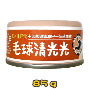 [試食優惠] [Deli好食] 貓用 主食罐慕斯系列 85g (5款各1罐)