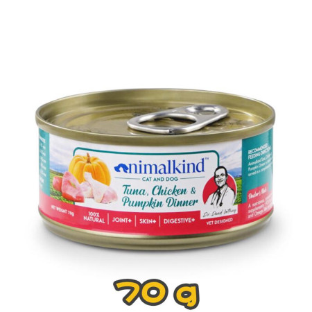 [Animalkind] 犬貓用 海陸盛宴吞拿魚雞肉南瓜全貓狗濕糧 Tuna & Chicken & Pumpkin Dinner Recipe -70g