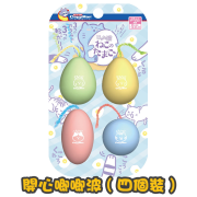 [Cattyman] 開心唧唧波 Playful Plastic Cat Toy Balls 四個裝