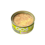 [HARLOW BLEND] 貓用 無穀物主食罐 鮪魚雞肉高湯全貓濕糧 Tuna In Gravy Topping Chicken Adult Cat Wet Food 80g