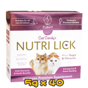 [Furvit Nutri Lick] 貓用 功能性唧唧醬全貓小食 Chirp Meat Sauce Snacks for Cats 5gx40