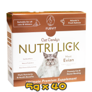 [Furvit Nutri Lick] 貓用 功能性唧唧醬全貓小食 Chirp Meat Sauce Snacks for Cats 5gx40