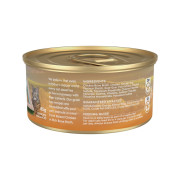 [Trilogy 奇境] 貓用 肉絲高湯主食罐 雞絲配方全貓濕糧 Adult Chicken in Rich Bone Broth Cat Wet Food -85g