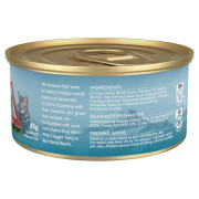 [Trilogy 奇境] 貓用 肉絲高湯主食罐 吞拿魚配方全貓濕糧 Adult Tuna in Rich Bone Broth Cat Wet Food -85g