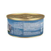 [Trilogy 奇境] 貓用 肉絲高湯主食罐 鯖魚配方全貓濕糧 Adult Mackerel in Rich Bone Broth Cat Wet Food -85g