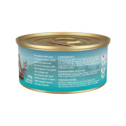 [Trilogy 奇境] 貓用 肉絲高湯主食罐 吞拿魚配方幼貓濕糧 Kitten Tuna in Rich Bone Broth Cat Wet Food -85g