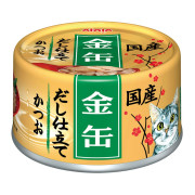 [AXIXA 金罐] 貓用 高湯系列鰹魚貓罐頭 全貓濕糧 Bonito Canned Cat Food 70g