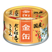 [AXIXA 金罐] 貓用 高湯系列雞肉貓罐頭 全貓濕糧 Chicken Canned Cat Food 70g