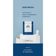 [CHOGONG 朝貢] 犬用 DEEP BRUSH羊奶味潔齒骨小食 DEEP BRUSH 140g