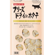 [MaMaCook] 貓用 凍乾原粒扇貝貓小食 Freeze Dried Scallops Cat Treats 11g