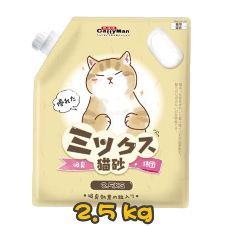 [Gift$800] [Cattyman] 新型三合一消臭豆腐貓砂 Mixed Cat Littler 2.5kg