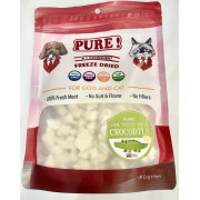 [PURE!] 凍乾100%脫水純鱷魚粒貓狗小食 Freeze Dried Crocodile Dog & Cat Treats -50g