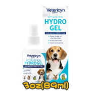 [Vetericyn Plus維特®] 犬貓用 寵物神仙啫喱 Antimicrobial Hydrogel -3oz/89ml