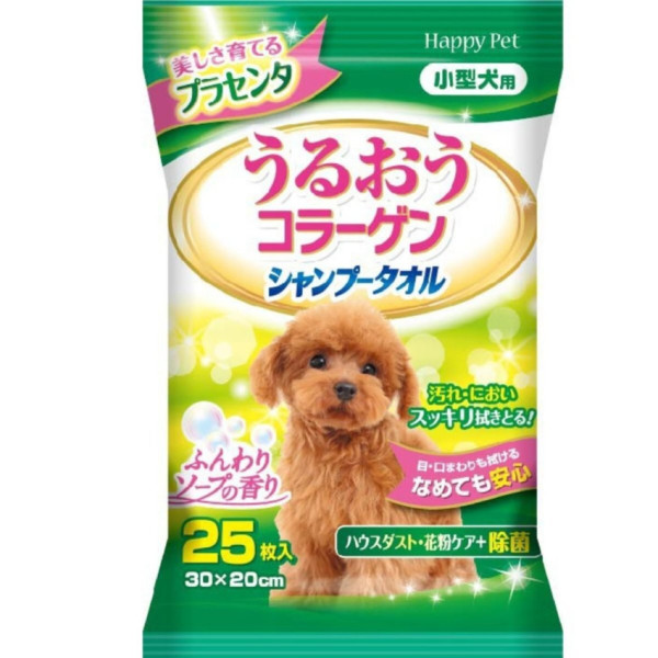[HAPPY PET] 犬用 JOYPET爽身粉味保濕除菌身體清潔濕紙巾 Cleansing Wet Wipes For Dogs Babypowder Flavor