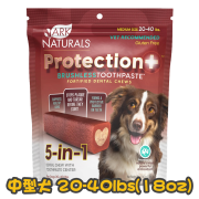 [Ark Naturals] Protection+五合一免刷牙膏 Protection + Brushless Toothpaste