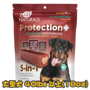 [Ark Naturals] Protection+五合一免刷牙膏 Protection + Brushless Toothpaste