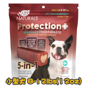 [Ark Naturals] Protection+五合一免刷牙膏 Protection + Brushless Toothpaste