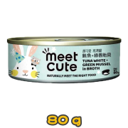 [Meet Cute 遇可愛] 貓用 高湯主食罐吞拿魚綠唇貽貝 Tuna White Green Mussel In Broth Cat Wet Food 80g