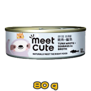 [Meet Cute 遇可愛] 貓用 高湯主食罐吞拿魚鱸魚 Tuna White Seabass In Broth Cat Wet Food 80g