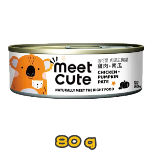 [Meet Cute 遇可愛] 貓用 肉泥主食罐雞肉南瓜 Chicken & Pumpkin Pate Cat Wet Food 80g