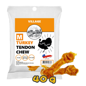 [VILLAGE] 火雞筋結骨狗小食(Size M) Turkey Tendon Chew Dog Snacks-40g