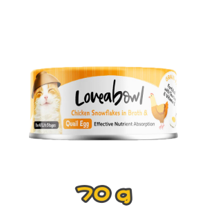 [Loveabowl] 貓用 有營嫩雞鵪鶉蛋配方全貓濕糧 Chicken Snowflakes in Broth with Quail Egg Cat Canned 70g