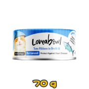 [Loveabowl] 貓用 護心吞拿魚鱸魚配方全貓濕糧 Tuna Ribbons in Broth with Barramundi Cat Canned 70g