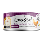 [試食優惠] [Loveabowl] 貓用 全貓濕糧 70g (10款各1罐)