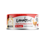 [試食優惠] [Loveabowl] 貓用 全貓濕糧 70g (10款各1罐)