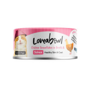 [試食優惠] [Loveabowl] 貓用 全貓濕糧 70g (10款各1罐)