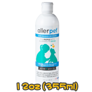 [Allerpet 艾露沛] 犬用 淨屑理膚水 Dog Dander Remover -12oz/355ml