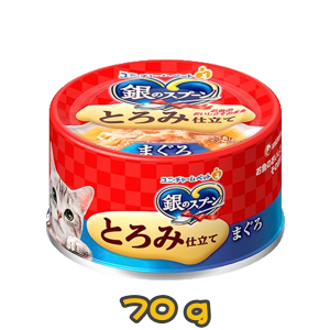 [Unicharm 銀湯匙] 貓用 厚切吞拿魚主食罐全貓濕糧 Silver Spoon Can Thickened Tuna Flavor-70g