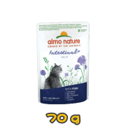 [almo nature] 貓用 Functional Digestive Help 腸胃護理鮮包鮮魚全貓濕糧 Digestive Help With Fish 70g