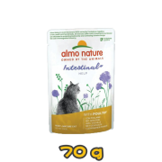 [almo nature] 貓用 Functional Digestive Help 腸胃護理鮮包家禽全貓濕糧 Digestive Help With Poultry 70g