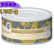 [Astkatta] 貓用 鱷魚雞肉主食配方全貓濕糧 Crocodile And Chicken Complete Formula Adult Cat Wet Food -170g