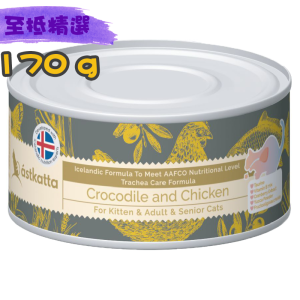[Astkatta] 貓用 鱷魚雞肉主食配方全貓濕糧 Crocodile And Chicken Complete Formula Adult Cat Wet Food -170g