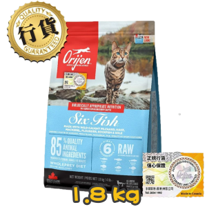 [清貨] [Orijen 渴望] 貓用 無穀物6種魚配方貓乾糧 Six Fish Cat 1.8kg