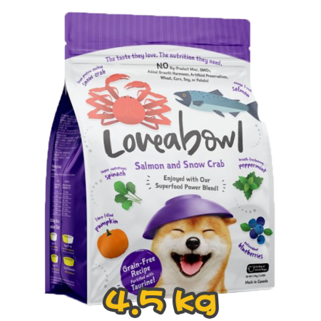 [清貨] [Loveabowl] 犬用 無穀物雪蟹三文魚海鮮配方全犬乾糧 Grain Free Salmon & Snow Crab Recipe 4.5kg