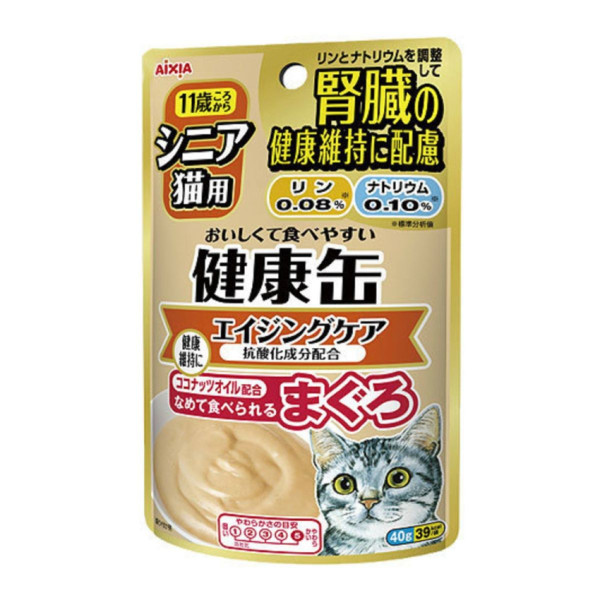[清貨] [AXIXA] 貓用 腎臟健康餐包 老年護理抗氧化 老貓濕糧 Senior Care Pouch Cat Food 40g