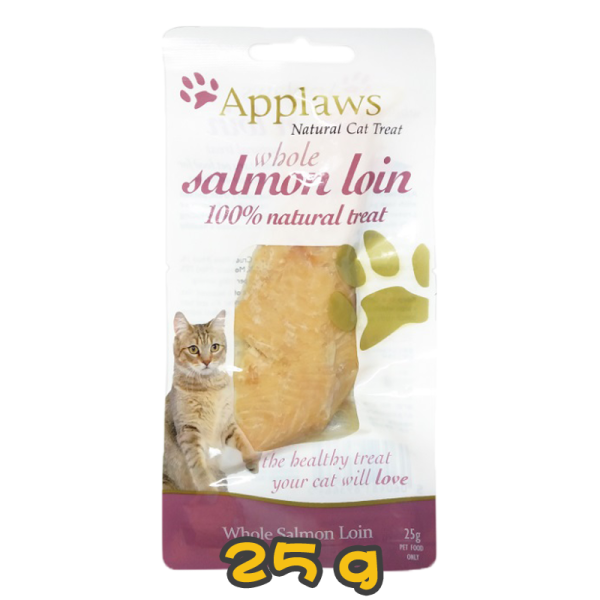 [清貨] [Applaws] 貓用 三文魚魚柳 全貓濕糧 Whole Samon Loin 25g