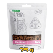 [NATURE'S PROTECTION 保然] 貓用 絕育減肥小食 Sterilised With Poultry Snacks -75g