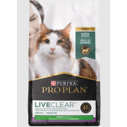 [PURINA] 貓用 PRO PLAN 舒敏系列 成貓室內火雞配方乾糧 LIVECLEAR Indoor Turkey & Rice 3.2lb