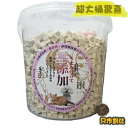 [PETGREEN寵康靈] 貓犬用 凍乾雞肉配方貓糧 FREEZE DRIED RAW CAT FOOD CHICKEN RECIPE-1000g