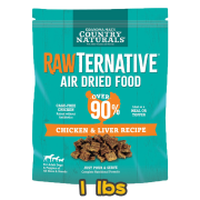 [COUNTRY NATURALS RAWTERNATIVE ] 犬用 風乾生肉系列無激素走地雞風乾配方乾糧 Air Dried Dog Food Chicken & Liver Organs Recipe 1lb