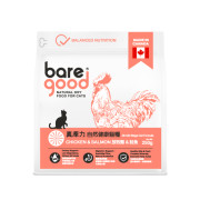 [Bare Good 真原力] 貓用 自然健康放牧雞三文魚全貓乾糧 Chicken & Salmon Cats Dry Food -250g